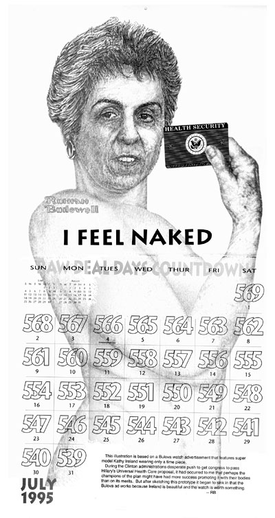 Kathy Ireland Naked